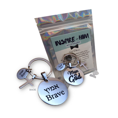 Inspire-HIM Keychain | MEN